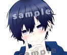 上半身のみのイラストを描きます 透過と両方のお渡し可能です！上半身のみですのでご注意ください イメージ3