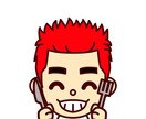 関西弁のボイスをご提供します ラジオ等をしている男の声を使ってください！ イメージ1