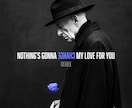 あなたの推し曲をプロDJが新世界REMIXします 原曲の魅力を残しつつ、新解釈で再構築します。 イメージ4