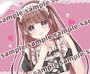 アイコンイラスト描きます アニメ・可愛い・萌え系・美少女イラストが得意です♪ イメージ5