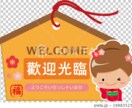 中国語の翻訳、書籍やサイト情報収集と分析いたします 中国駐在経験をもとに、情報収集と翻訳のお役立ちさせてください イメージ1