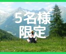 経営者男性限定。解決しませんがお悩みお聞きします 経営者の孤独を気軽に話してみませんか？ イメージ2