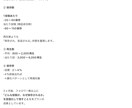 Instagram運用設計します 戦略設計から改善まで一括運用！丸投げ可 イメージ4