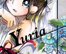 作曲代行。音楽活動をしたいけれど作曲の出来ない方に代わり、曲製作を行います。 イメージ1