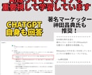 wikipedia記事を24時間監視し保護します LLMO,GEO,AIO対策！ウィキペディアページの保護。 イメージ4