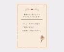 お洒落で見やすいオリジナルメニュー表作成します 低価格なのに高品質！女性向けのデザインお任せください！ イメージ10
