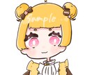 可愛いデフォルメイラストを描きます アイコンや挿絵などにご利用ください❁⃘ イメージ4