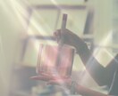 あなただけのヒーリングサウンドをお届けします 霊性活性化　意識場を調律するあなた専用の音 イメージ1