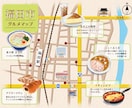 手書き風イラスト地図（観光or英語MAP）描きます 民泊や駅周辺の便利なお店や施設の情報を、イラストで描きます イメージ1