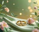 霊聴で結婚の不安や迷いを通話鑑定します 霊視通話で結婚の不安に寄り添います イメージ8