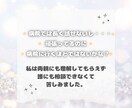 お喋りしてみませんか？精神科看護師がお話聞きます 適応障害と診断されたことがある看護師、あなたのお悩み聞きます イメージ3