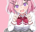 可愛いキャラクターイラストを描きます 依頼者に満足できるように頑張るのでよろしくお願いします! イメージ3
