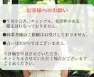 ワンコイン！あなたの強みをみます サクッと鑑定！ポジティブになれるメッセージをお届け イメージ7