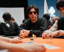 コンカフェオーナーが答えます コンカフェをやりたい人、どんな人が売れる？、コンカフェ裏話 イメージ1