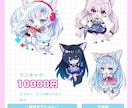 透明感のある可愛い女の子のイラスト描きます 一枚絵/アイコン/配信用サムネイルイラストなどお描きします！ イメージ4