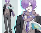 先着3名！【TRPG・IRIAM】の立ち絵描きます 透明感のある綺麗なイラスト！可愛いからクールな男女まで対応！ イメージ7