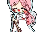 小さな愛らしいミニキャラ、描きます ちっちゃな子供達がわちゃわちゃ。絵で保存したくないですか？ イメージ3