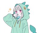5〜20往復♡あなたの愚痴聞きます 誰かと少し話したいとき、気軽に話せるお友達感覚で イメージ1