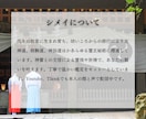 現代最強の霊視力で叶える｜あなたの恋愛を導きます 【占いの終着駅】恋愛、結婚、人間関係…あなたが幸せを掴むには イメージ3