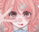 お好みのバストアップイラストSNS等を描きます SNSアイコンやサムネ、背景等のイラストを描きます！ イメージ2