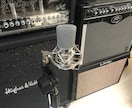 楽曲制作（作編曲）MIX・マスタリングまでします ご予算や内容に合わせて柔軟・迅速にご対応します！ イメージ8