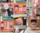 心を動かすショート動画の編集でSNSを動かします 編集だけでなく、何をどう撮影したらよいかのアドバイスも無料! イメージ3