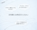 開業準備はこれひとつ！ロゴ・名刺・HP制作します ★開業準備コミコミプラン♪お任せください！ イメージ5