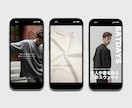 SNS広告のバナーを制作します オシャレだけではない、マーケター目線で効果の高いデザインを！ イメージ2