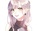 ほっとひと息つきましょう☕️やさしくお話聞きます 癒し声◎友だち感覚◎少しの時間でも気軽にお試しください☘️ イメージ6