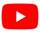 動画編集代行します YouTubeで鍛えたテンポのいいカット編集をお届け！！ イメージ1