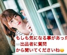 なんとなくメッセージ❤︎ゆるくやりとります なんとなく会話⭐︎独り言に少し反応してほしい方必見！ イメージ3