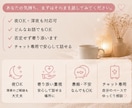 メイン60分☆チャット☆今～深夜帯でも対応します 恋愛・人間関係・LINE返信相談｜気持ち整理と文章作成 イメージ2