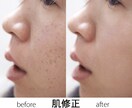 東京藝大出身のレタッチャーが写真を加工します プロのクオリティーをお安くお届けいたします イメージ3