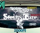 オリジナルステッカー作ります カッティングステッカー、フルカラーステッカー イメージ2