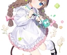 目に留まるような可愛いイラストを制作いたします 厚塗り、 SNSアイコン　一枚絵お描きします イメージ2