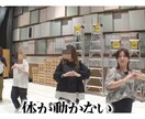 現役業界振付アシスタントが魅せ方をアドバイスします ダンス動画を拝見し、現場で培った視点からアドバイスします イメージ6