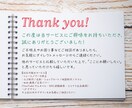 クリックしたくなる、WEB画像承ります 【格安バナー】キャンペーン価格1,500円!!10件限定！ イメージ8