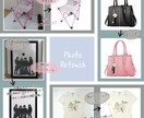 写真加工承ります 経験10年以上のデザイナーがレタッチします！ イメージ1