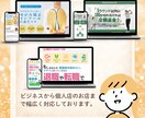 LP作成します お客様に寄り添って親切、丁寧にご提供いたします。 イメージ2