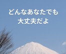 複雑恋愛・婚外恋愛を霊感タロットで鑑定します 不倫・浮気 (した・され) あなた様の味方になり寄り添います イメージ9