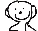 コメント屋始めます 漫画・小説・写真・プレゼンテーション・論文など何でも！ イメージ1