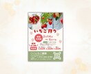 Canvaで女性向けチラシ作成します 想いが伝わるシンプルなチラシを作成します イメージ3