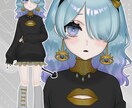 Live2Dモデル制作すべて一括で承ります 男女幅広いキャラデザが可能！美麗モデルが格安価格で！ イメージ4