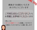 Instagramフィード投稿の作成代行致します お忙しい方のフィード投稿の作成代行お手伝い！ イメージ5