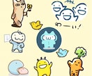 ゆるかわ！ふしぎかわいいアイコンお作りします シュールなアイコンで個性を出すべし！ イメージ2