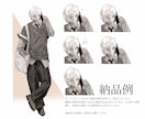 先着5件限定価格！ラフタッチで全身立ち絵描きます 表情差分3種込み！TRPG・配信・創作活動に イメージ4