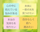 ルノルマン×数秘で、総合的な鑑定をします 金運・恋愛・仕事・人間関係も優しくサポートします。 イメージ4