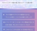 アニマルトータルサポートケアます オーラ・レゾナンス・ヒーリング・遠隔ケアで心と体をサポート イメージ3