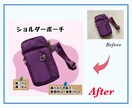 お任せコース◆フリマアプリのトップ画像作成します メルカリ、PayPayフリマ、ラクマなどトップ画像を作成 イメージ2