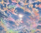 一問一答聞きたいこと1つだけお答えいたします 仕事でも恋愛でも大丈夫です。質問お待ちしております。 イメージ1